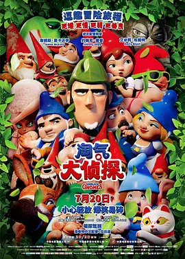 家里流传的恋爱秘籍